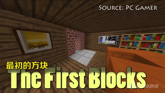 关于Minecraft你不知道的有趣事实