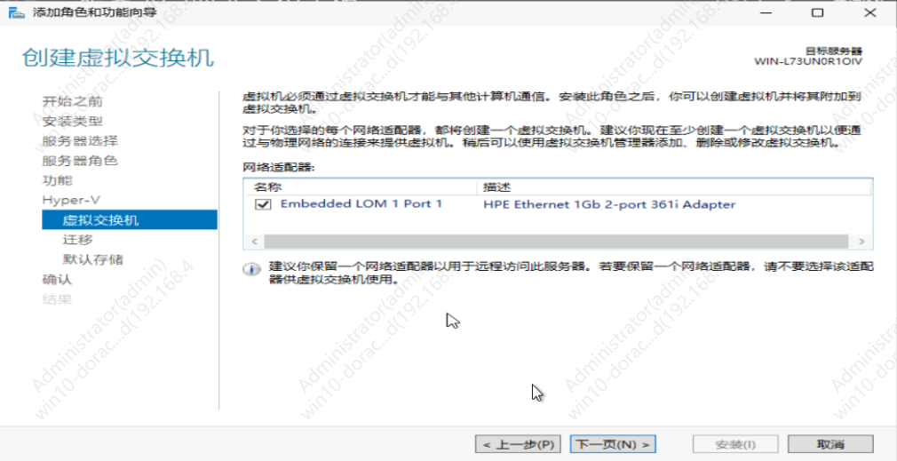 2025家用独立服务器配置全攻略:从硬件选型到系统搭建
