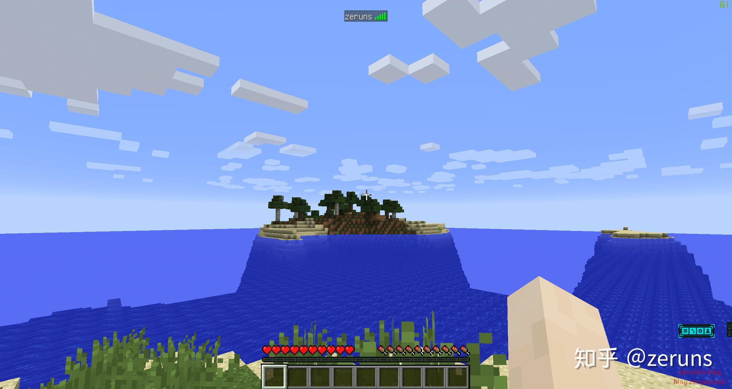 Minecraft服务器搭建的逐步指南插图