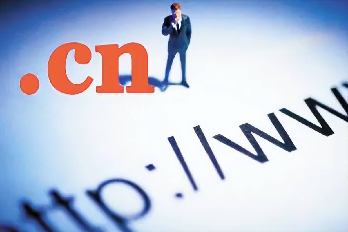 域名不解析可以交易吗插图