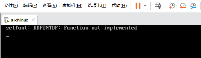 TTY 字体 CentOS | 终端显示优化指南