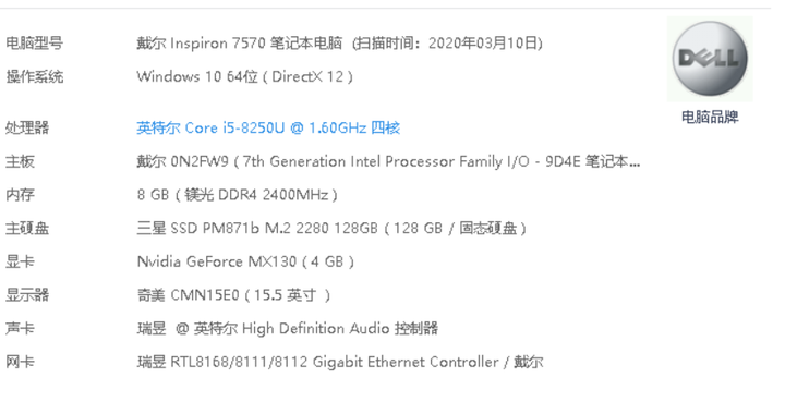 对比热门游戏对服务器性能要求的深入分析插图