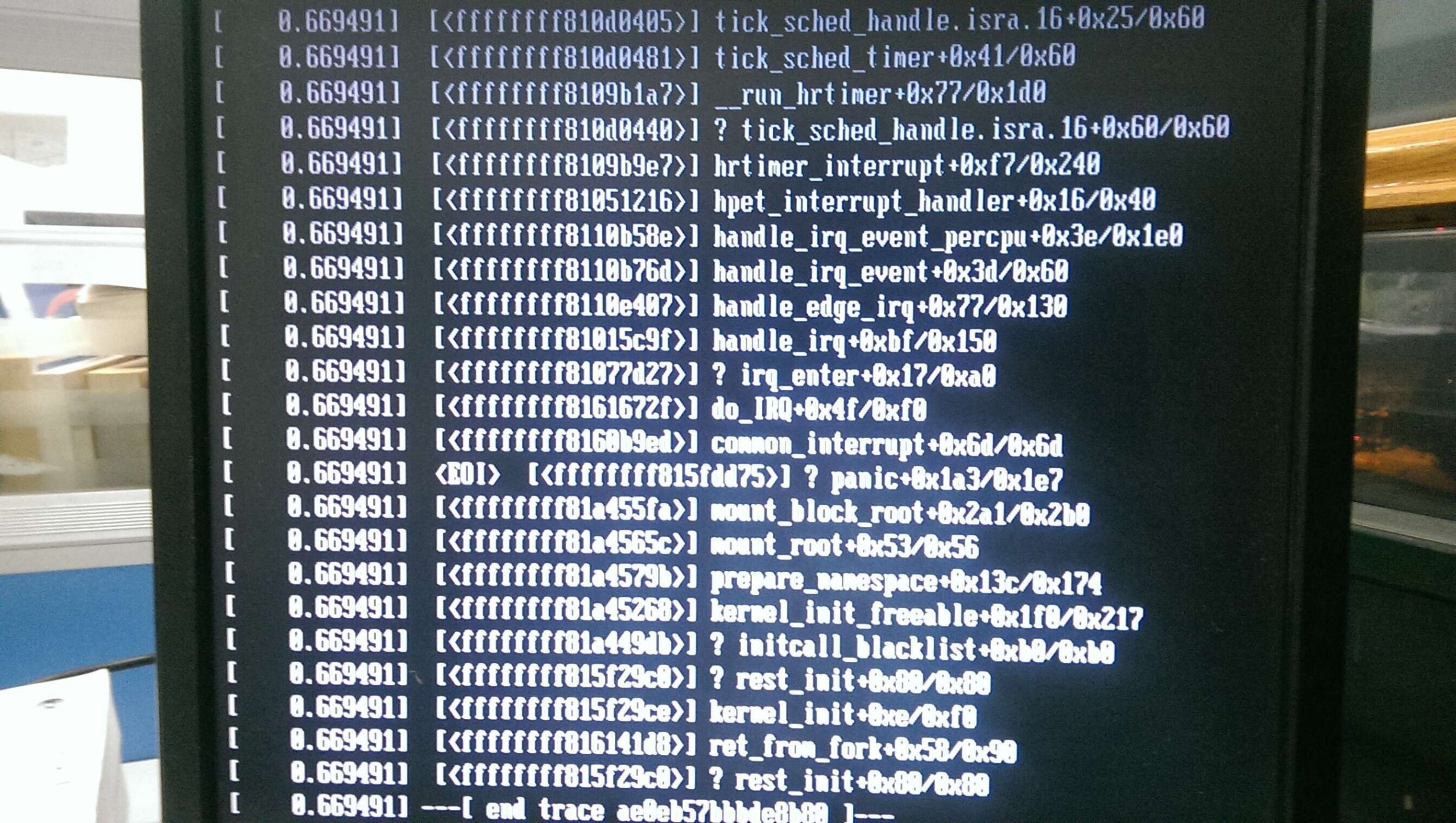 CentOS 7关闭黑屏插图