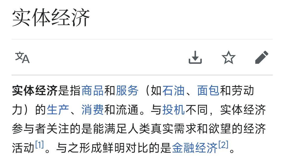 游戏业务为何适合使用济南弹性云?插图