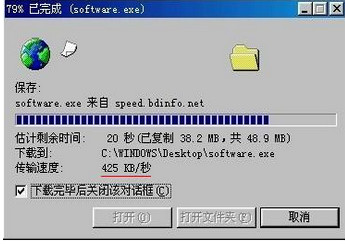 成都服务器的访问速度如何插图