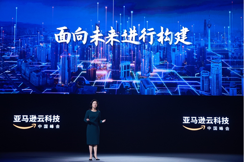 为何Amazon云被视为全球领先的云平台？插图
