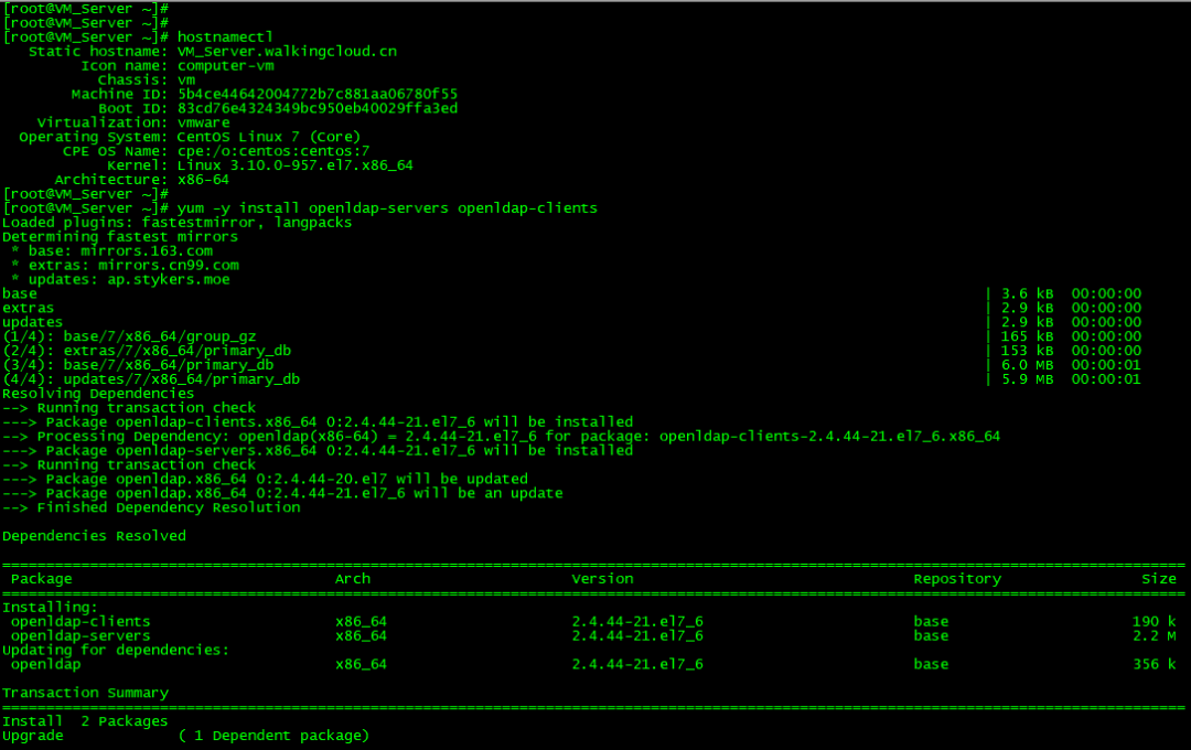 CentOS OpenDJ:安装与配置LDAP目录服务指南
