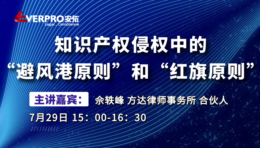 如何有效维护香港服务器的安全性？插图