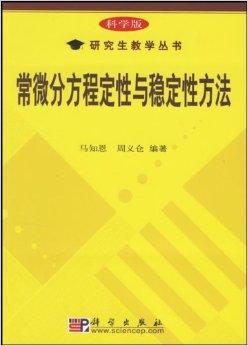 测试欧洲地区访问美国服务器的速度与稳定性的方法解析插图