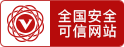 如何优化您的美国服务器以提高网站速度插图7